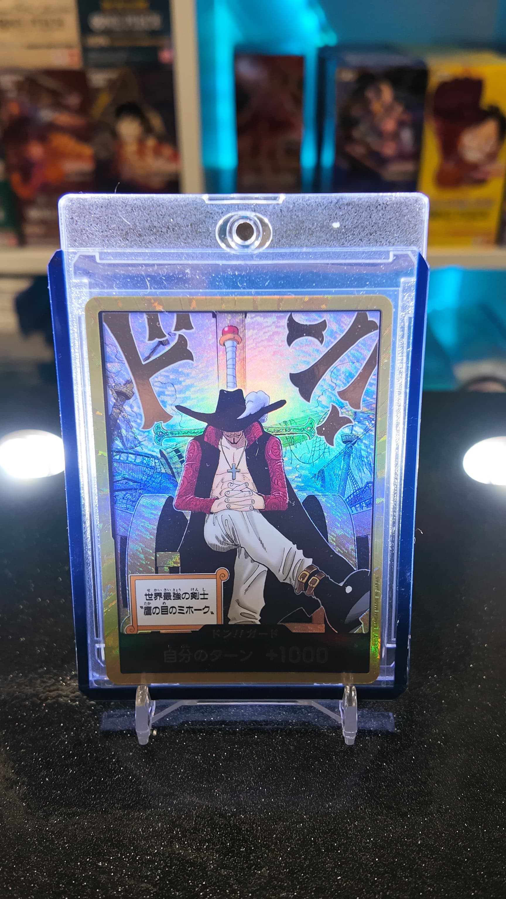 Don!! Dorada (OP14 - Dracule Mihawk) JP
